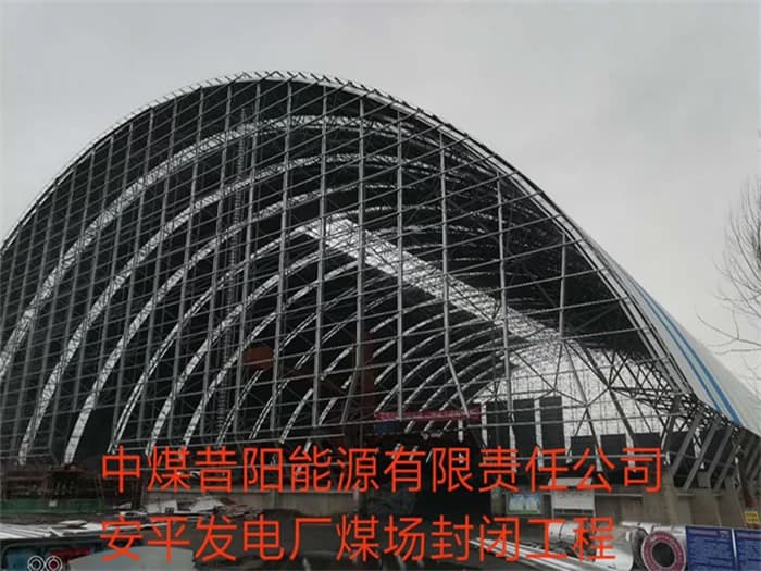 平谷体育馆网架厂家